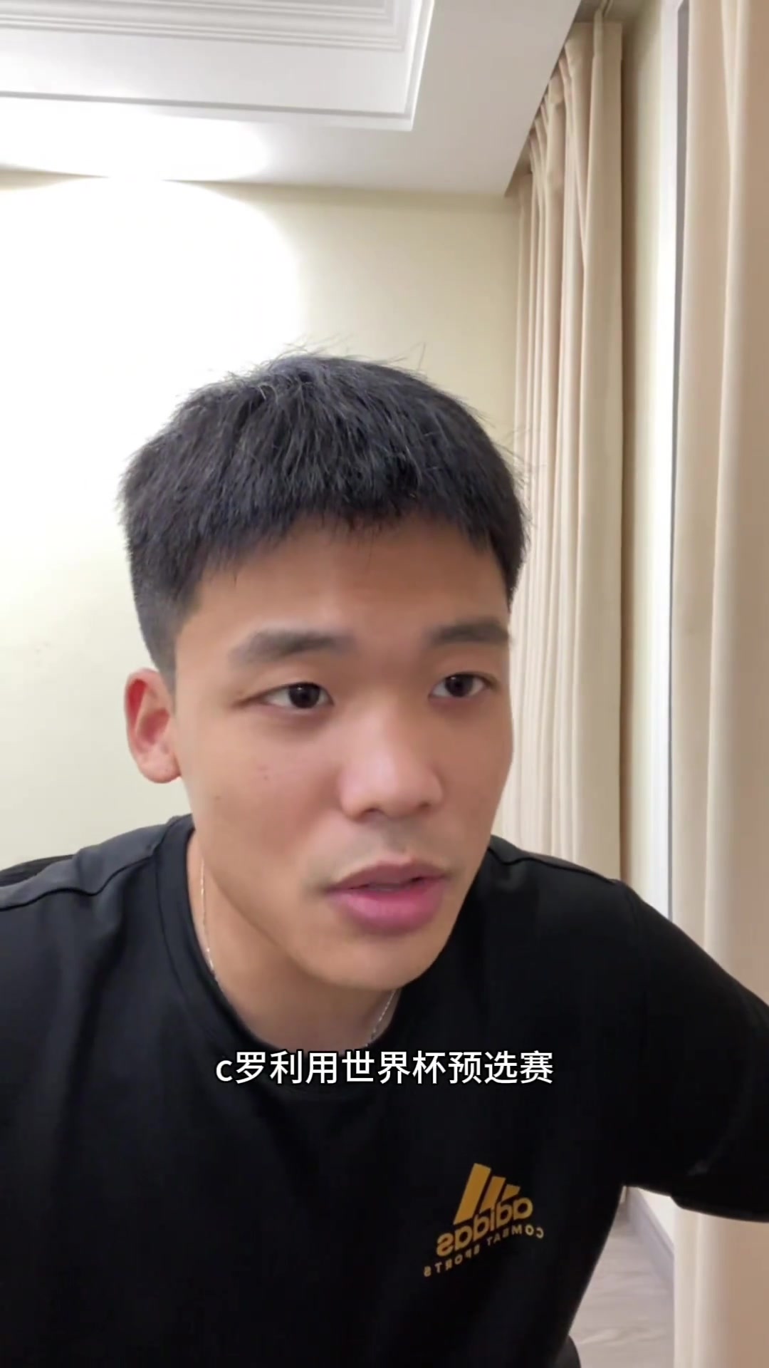 C罗致电说服加盟王楚淇C罗拯救菲利克斯